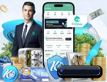 金沙国际 APP
