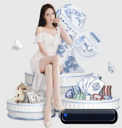 公司成立