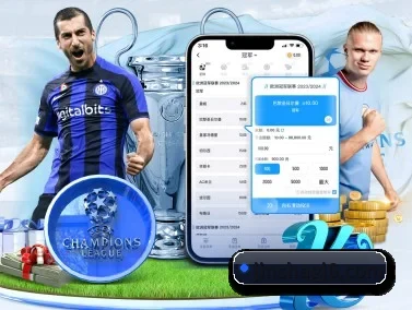 金沙国际 APP